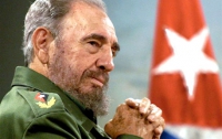 Фидель Кастро ушел в партийную отставку