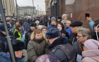 Массовые протесты в РФ: Количество задержанных превысило 300 человек