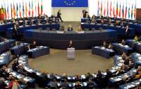 Европарламент рекомендовал предоставить Украине статус кандидата на вступление в ЕС