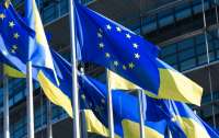 ЕС отказался передать Украине 5 млрд евро доходов от российских активов, – СМИ