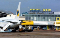Из «Борисполя» продолжают вылетать самолеты в «Домодедово»