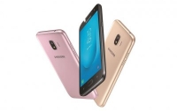 Samsung Galaxy J2 Core – самый дешевый смартфон на Android