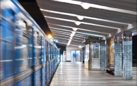 Перед Евровидением на ремонт закроют метро 