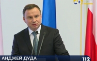 Анджей Дуда: Польша никогда не поддержит политику агрессии