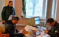 Киевляне получили по почте «предупреждение» за уклонение от мобилизации. Фото