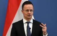 Спор Венгрии и Украины: Сийярто предложил решение проблемы