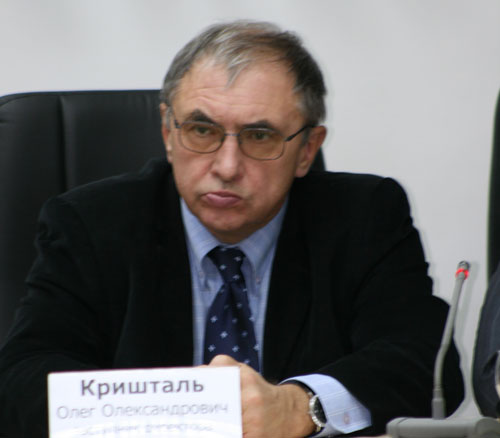 Академик Олег Кришталь