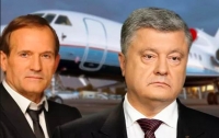 Порошенко+Медведчук: Союз, афера или партнерство?