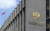В Совете федерации РФ предлагают сделать совместную с ВР антикризисную группу