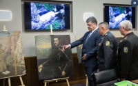 Пограничники Украины нашли 17 картин, похищенных из итальянского музея