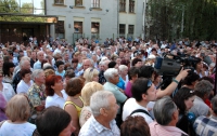 Харьков захлестнула волна протестов