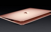 Apple выпустила обновленный MacBook