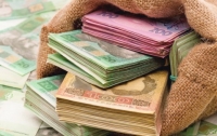 Наличных в Украине стало меньше на 10 миллиардов гривень