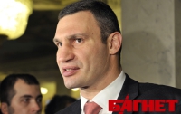 В четверг Кличко пообещал разоблачить липовых «евроинтеграторов»