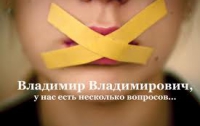 В России умирает демократия, - правозащитники