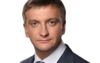 Павел Петренко полностью выполнил обещания освободить участников Майдана от преследований (ДОКУМЕНТ)