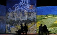 Картина Ван Гога ушла с молотка за €7 млн