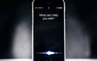 Для голосового помічника Siri від Apple змінили інструкції