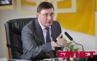 Луценко: Ющенко дискредитирует всю систему власти