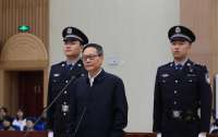 У Китаї екс-президента China Merchant Bank засудили до страти