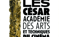 Французская киноакадемия удостоила премии «Сезар» лучший фильм