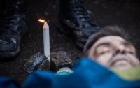 Жертвами столкновений в Киеве стали 77 человек, - Минздрав