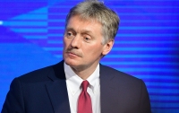 В Кремле высказались об условиях для саммита в нормандском формате
