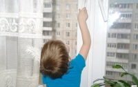 Жуткая трагедия: в Кривом Роге ребенок выпал из 7-го этажа