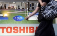 Toshiba не сворачивает производство компьютеров