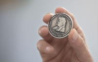 В Израиле выпустили памятные монеты с изображением Трампа