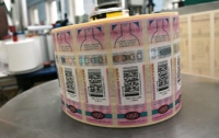 В Москве задержаны фальсификаторы акцизных марок