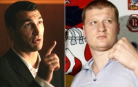 Александр Поветкин: «Я заберу чемпионский пояс у Кличко»