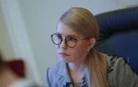 Тимошенко отказалась раскрывать подробности получения миллионов долларов из США