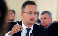 Глава МИД Венгрии рассказал о 