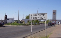 Казахстан решил забрать обратно у России Байконур