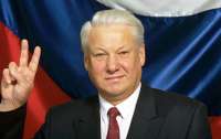 Ельцин сильно изменился, когда ушел с поста президента, - мнение (видео)