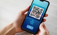 Коммуналка и переводы: НБУ внедряет платежи по QR-коду