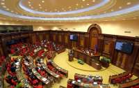 Парламент Вірменії проголосував за вступ до Євросоюзу