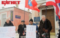 В Симферополе протестовали против политических репрессий (ФОТО)