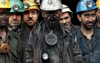 На каждого шахтера приходится 80 тыс.грн дотаций в год