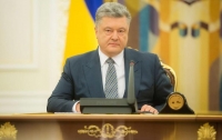 Порошенко назначил главу управления СБУ в Крыму