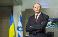 Консул Израиля Олег Вишняков назвал 