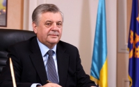 Глава Тернопольской ОГА поддержал евроинтеграционные устремления соотечественников