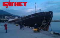 Сотрудники крымской таможни отобрали у владельца камбоджийское судно, стоимостью свыше 9,5 млн.грн.