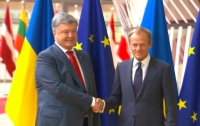 В Брюсселе начался саммит Украина-ЕС