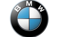 BMW начинает выпуск журнала о стиле жизни (ФОТО)