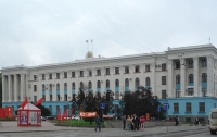 Из Совмина Крыма прогнали 13 чиновников
