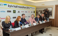28 вересня у Києві відбудеться наймасовіше бігове змагання України - Kyiv Half Marathon 2014