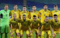 Сборная Украины разгромила Молдову