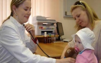 В Шевченковском районе столицы открылась амбулатория семейной медицины